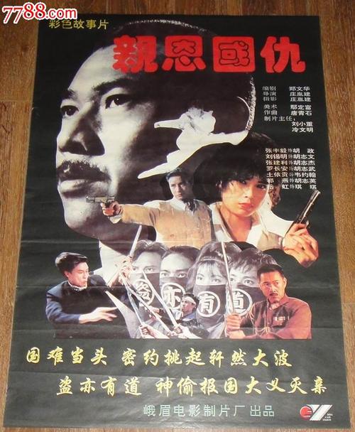 美国学历认证办理